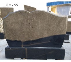 Ст-55